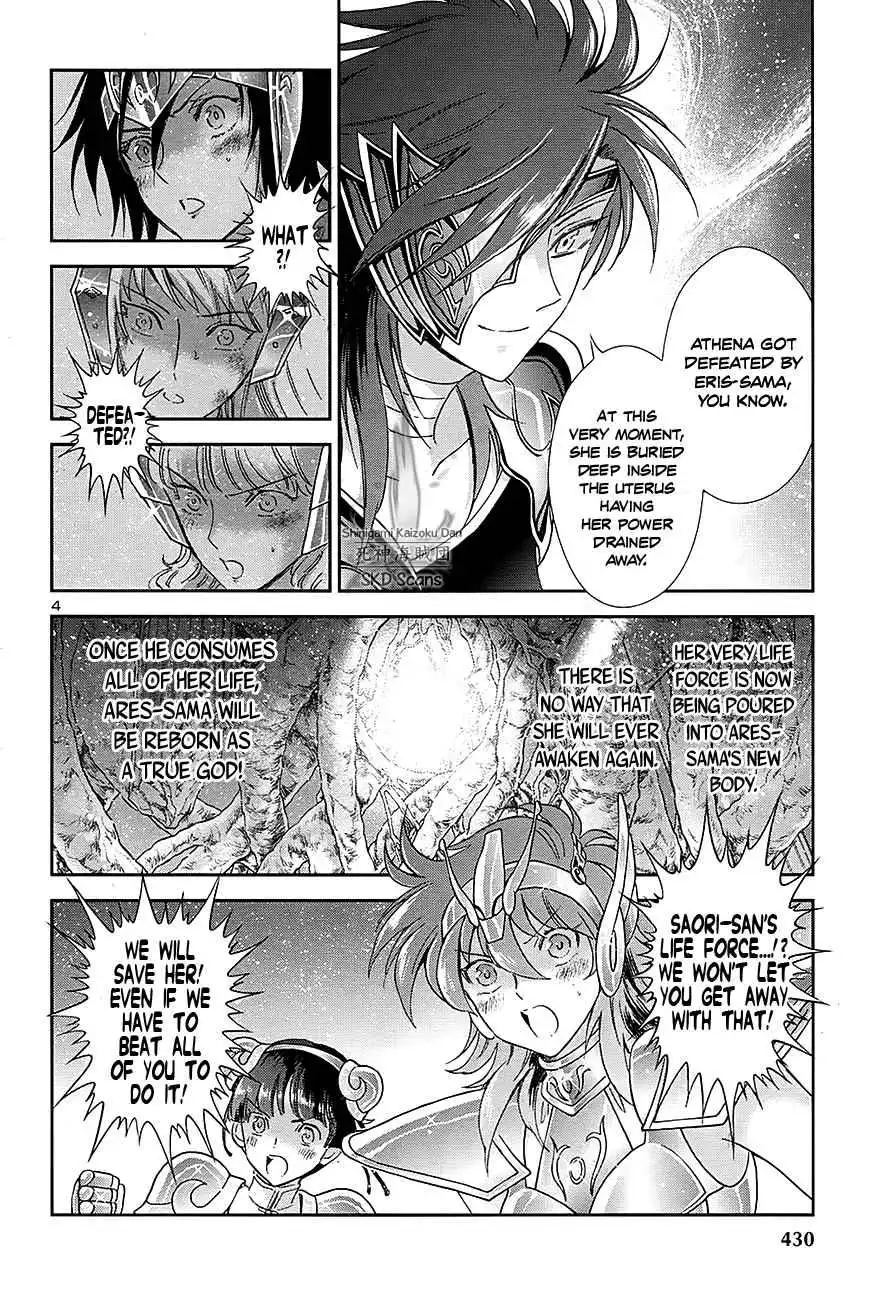 Saint Seiya - Saintia Shou Chapter 55 5